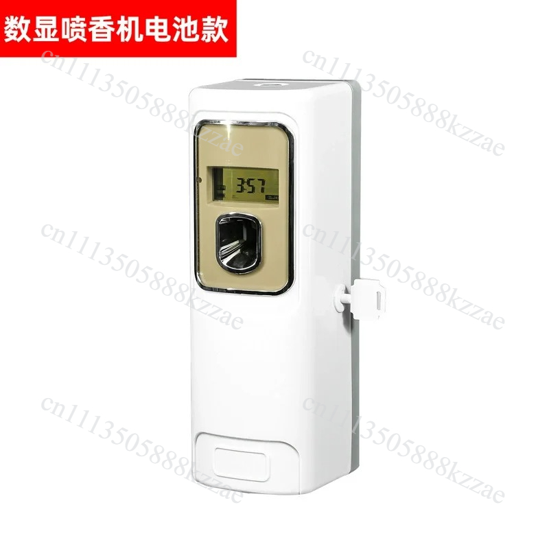 Intelligenter Timer-Sprüh-Luft – Home Fragrance Verbena Bewertung und Preis
